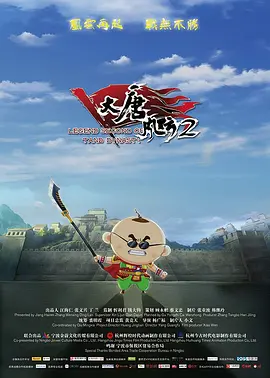免费观看h