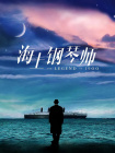 亚洲淫视频